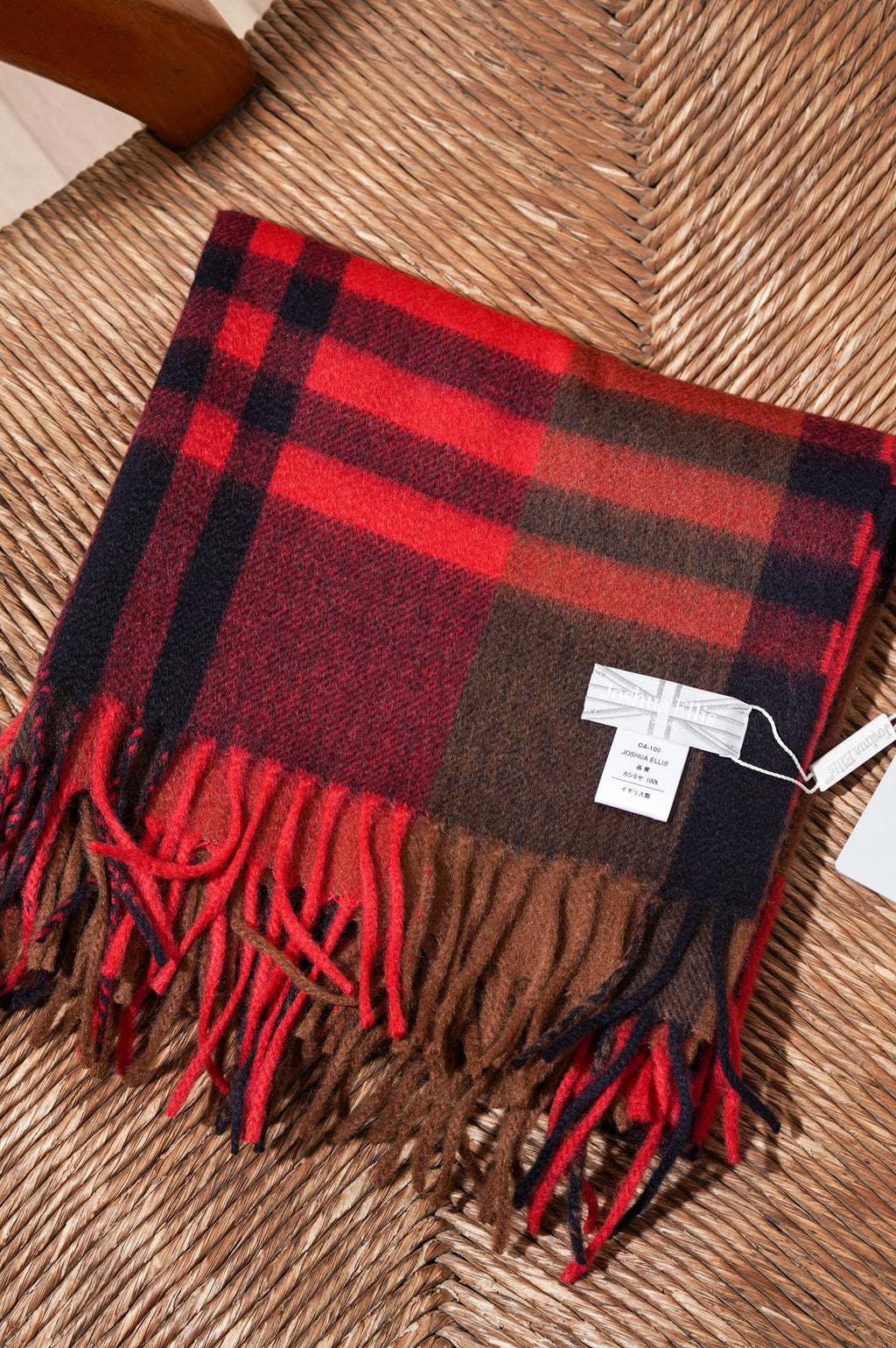 Joshua Ellis "Primary Black Watch"