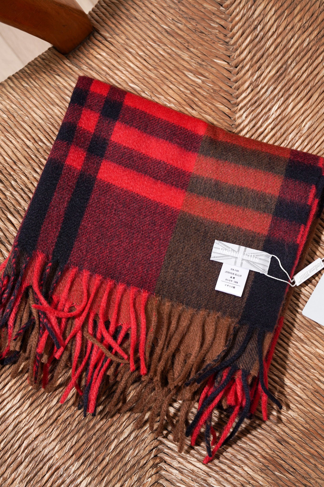 Joshua Ellis "Primary Black Watch"