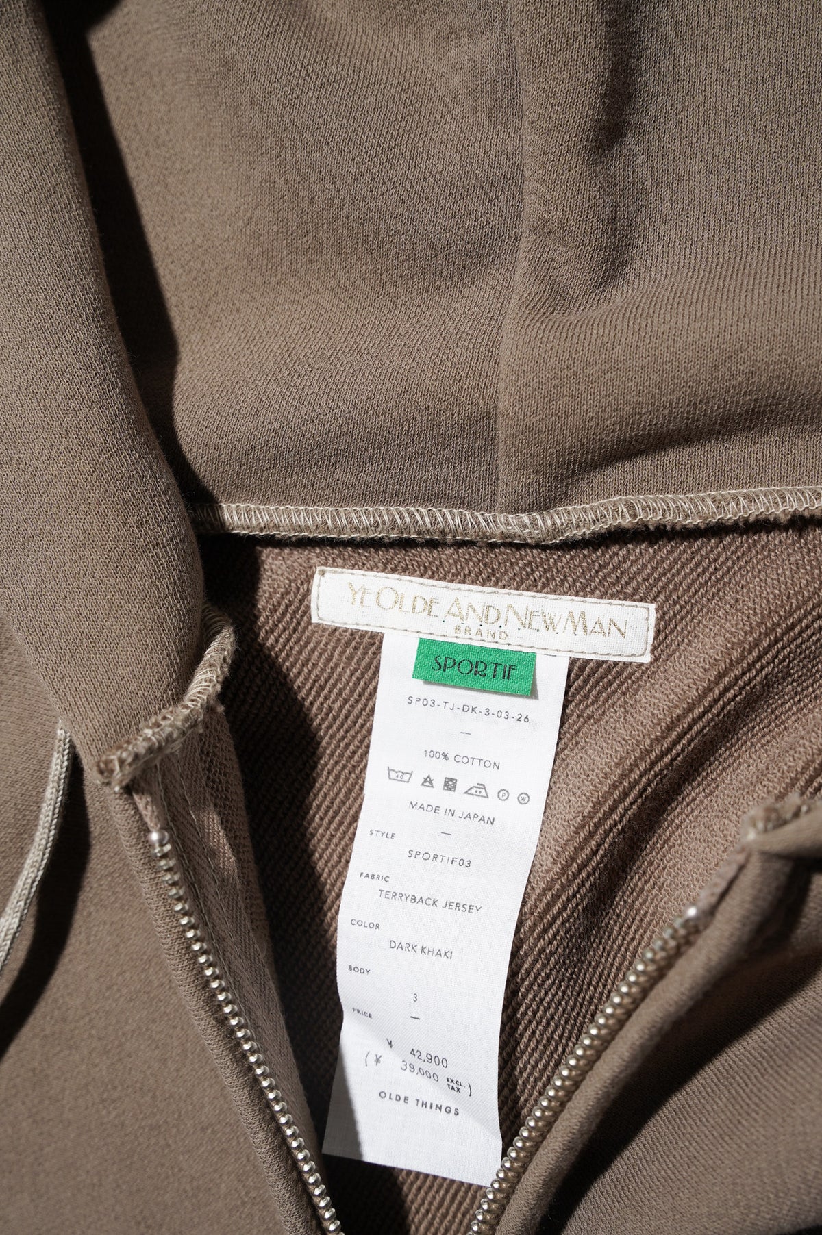YE OLDE AND NEWMAN "HOODED FULL ZIP TOP" [DARK KHAKI]