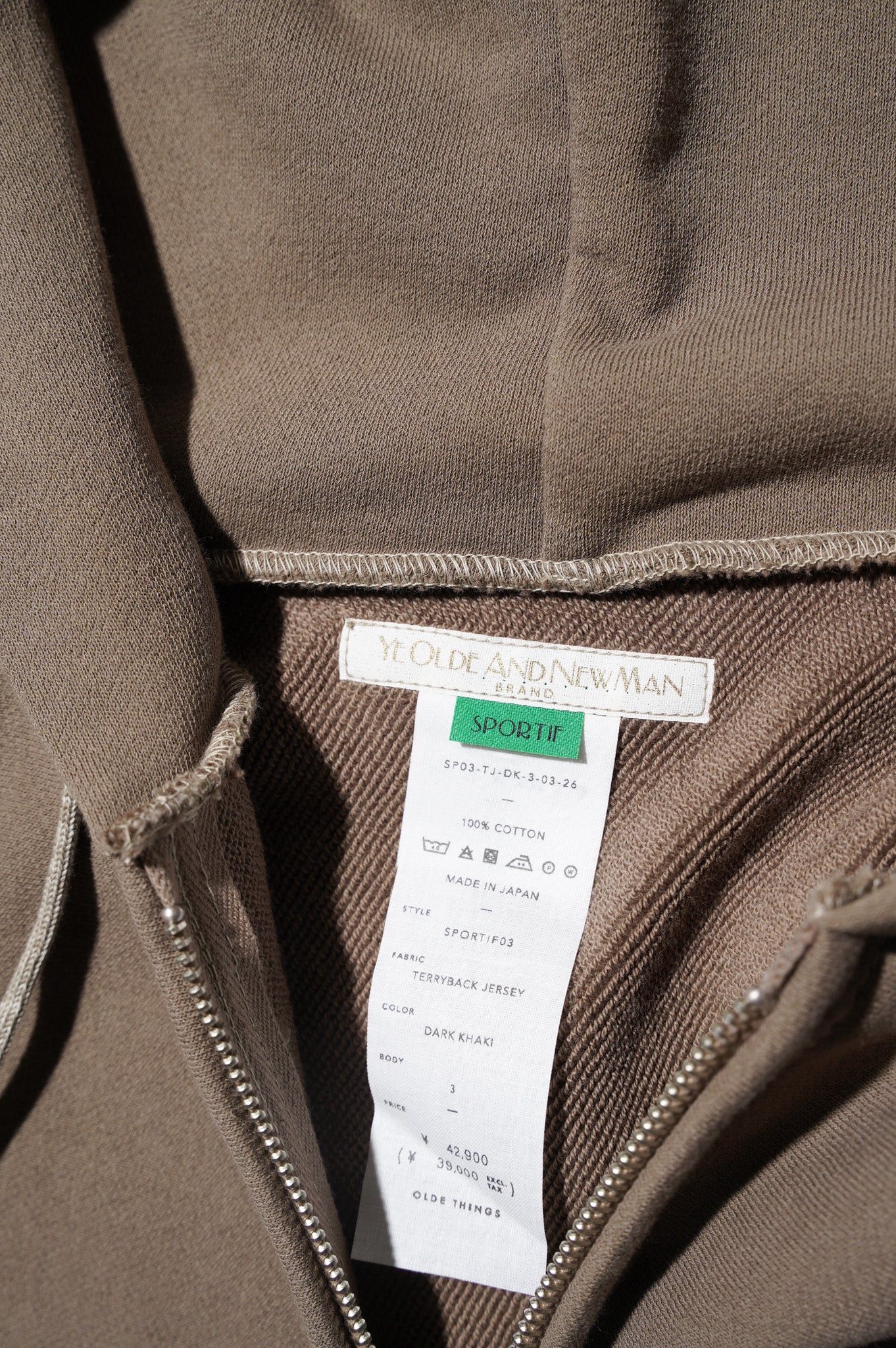 YE OLDE AND NEWMAN "HOODED FULL ZIP TOP" [DARK KHAKI]