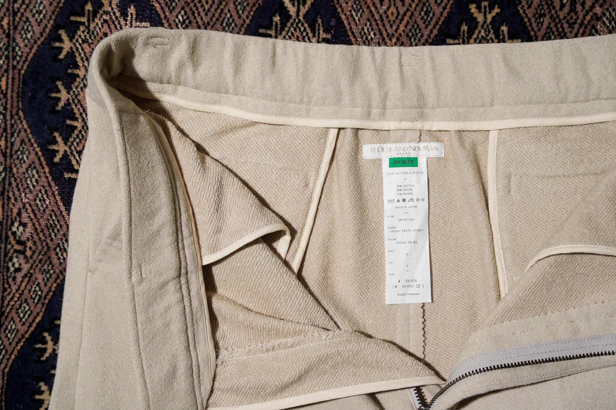 YE OLDE AND NEWMAN "SPORT SLACKS" [FADED BEIGE]