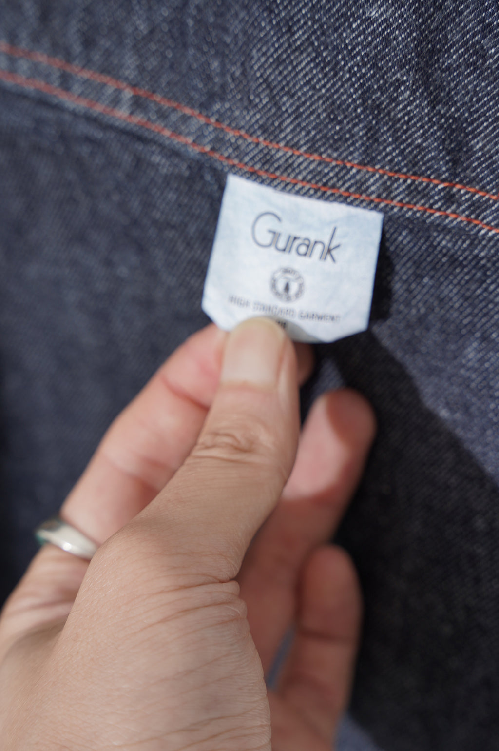 Gurank "13oz raw denim painter pants wt"