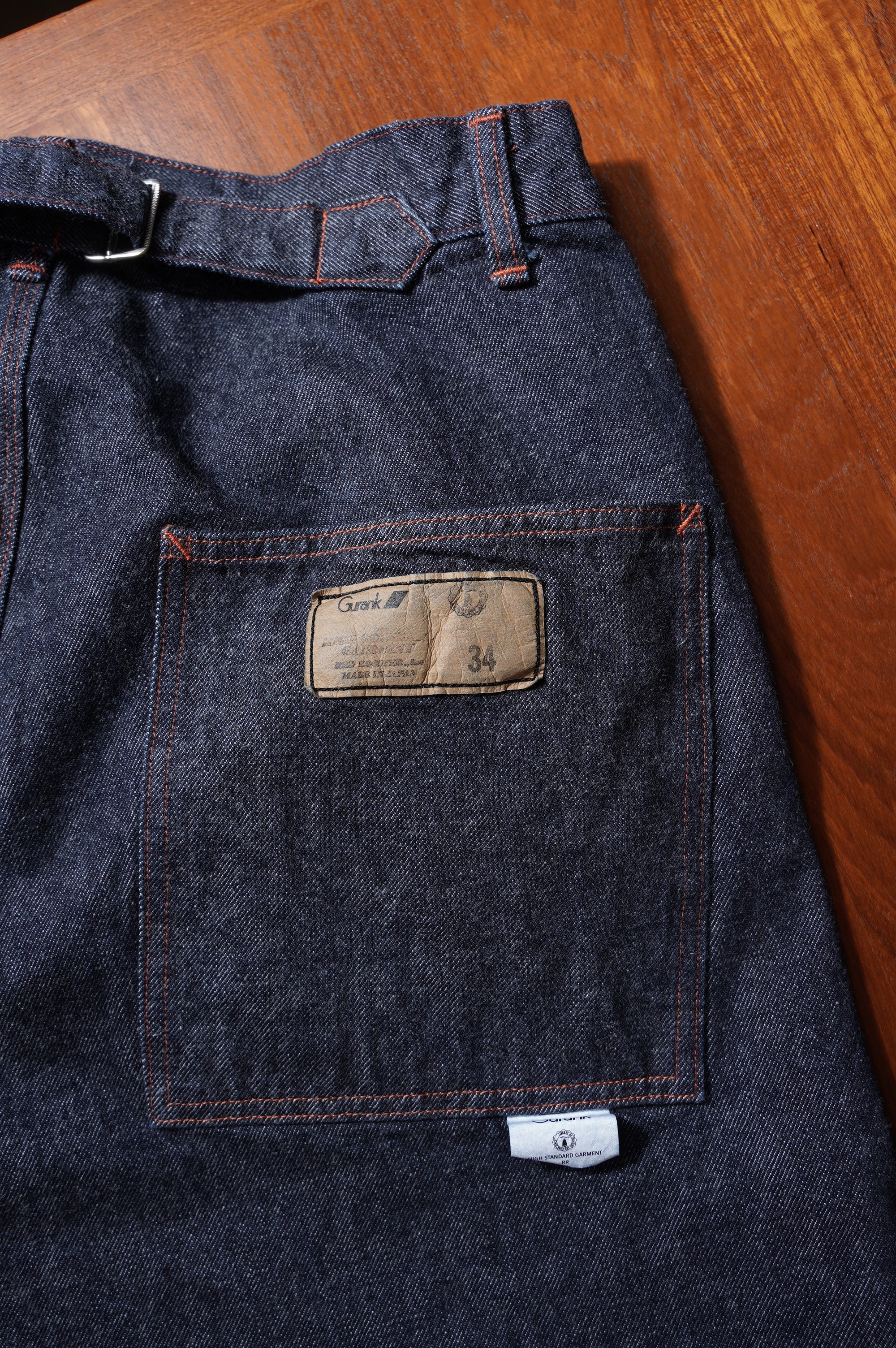 Gurank "13oz raw denim painter pants wt"