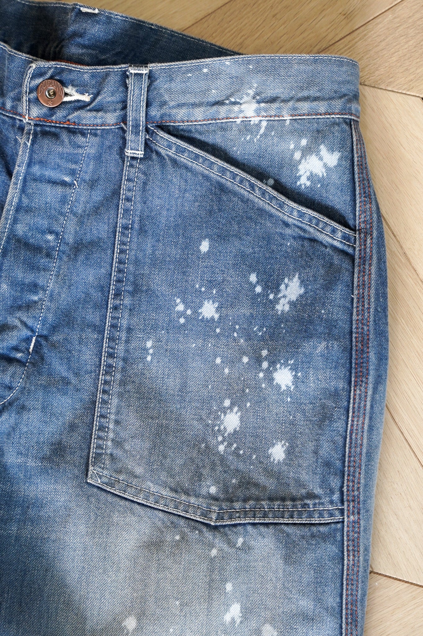 Gurank "Distressed Painter Pants"