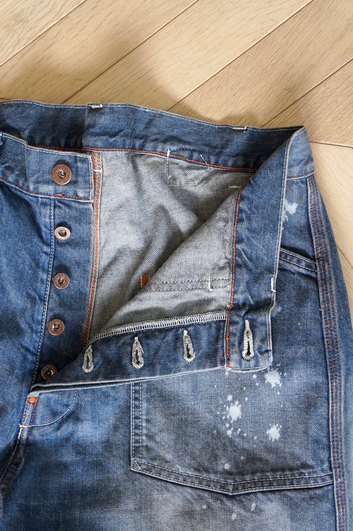 Gurank "Distressed Painter Pants"