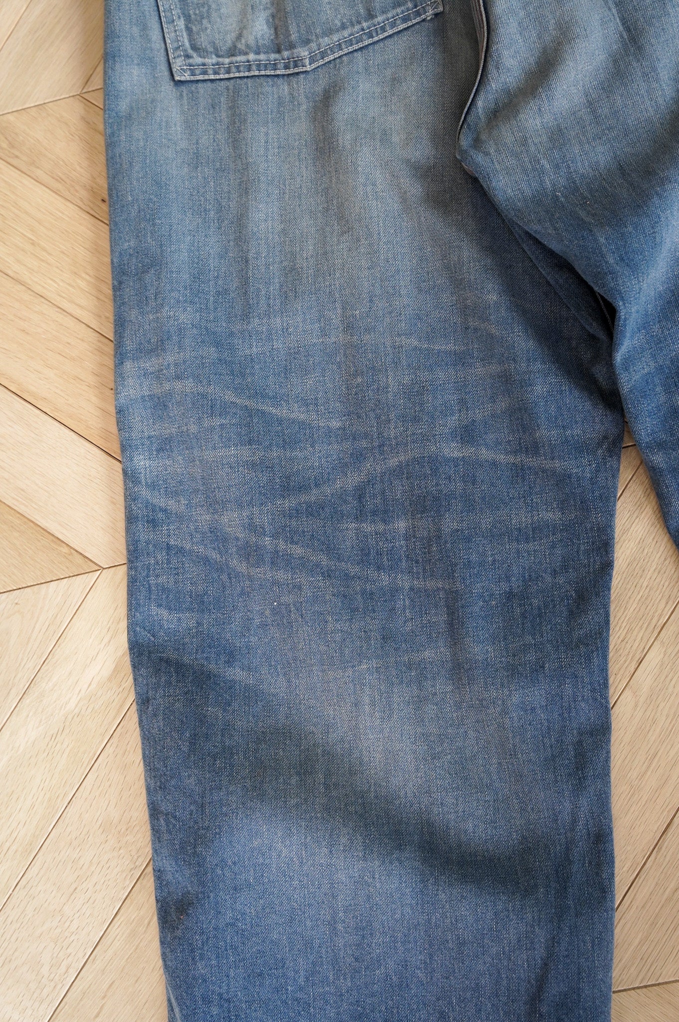 Gurank "Distressed Painter Pants"