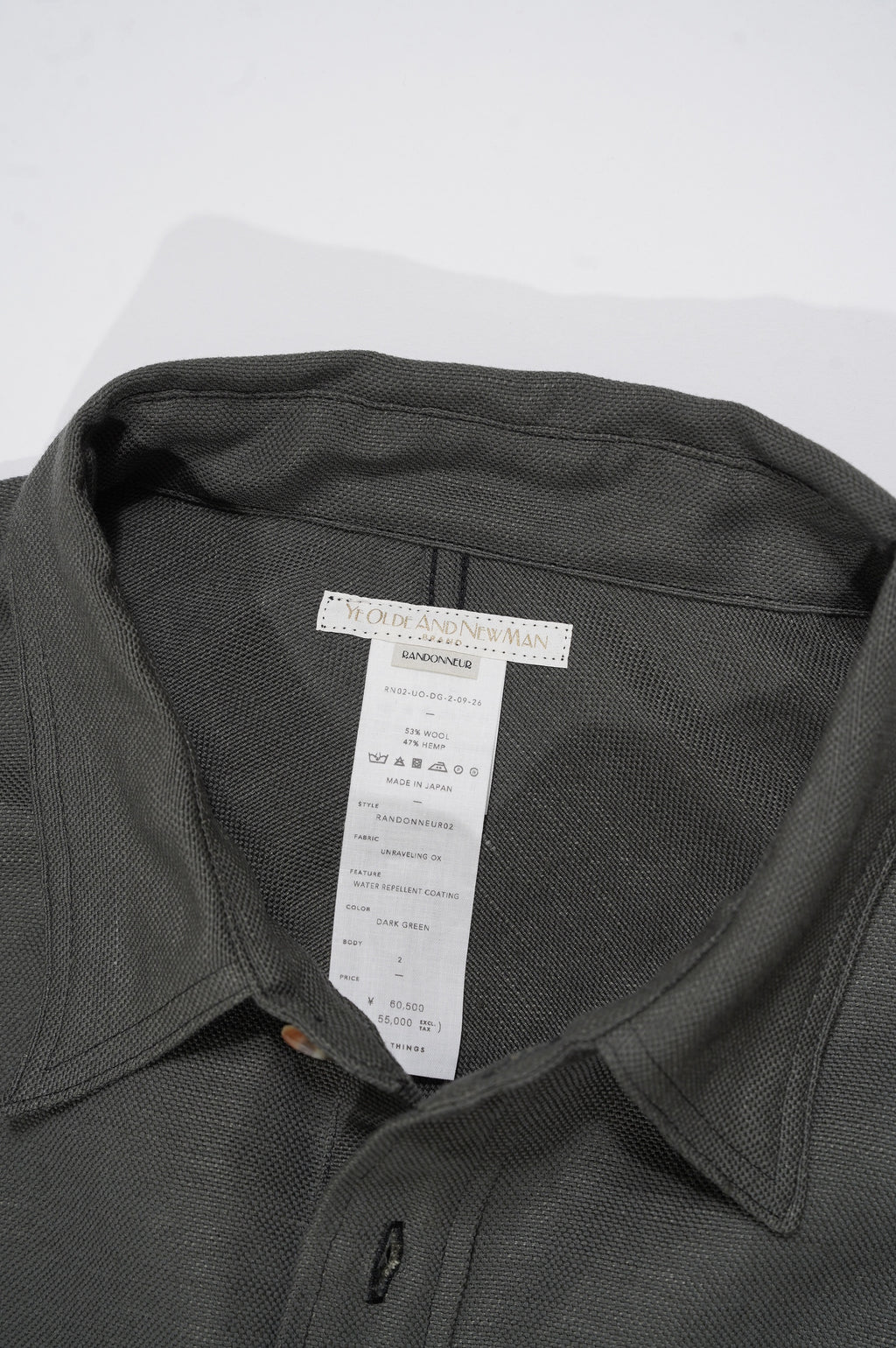 YE OLDE AND NEWMAN -RANDONNEUR-  "ANORAKS PULLOVER SHIRT" [DARK GREEN]