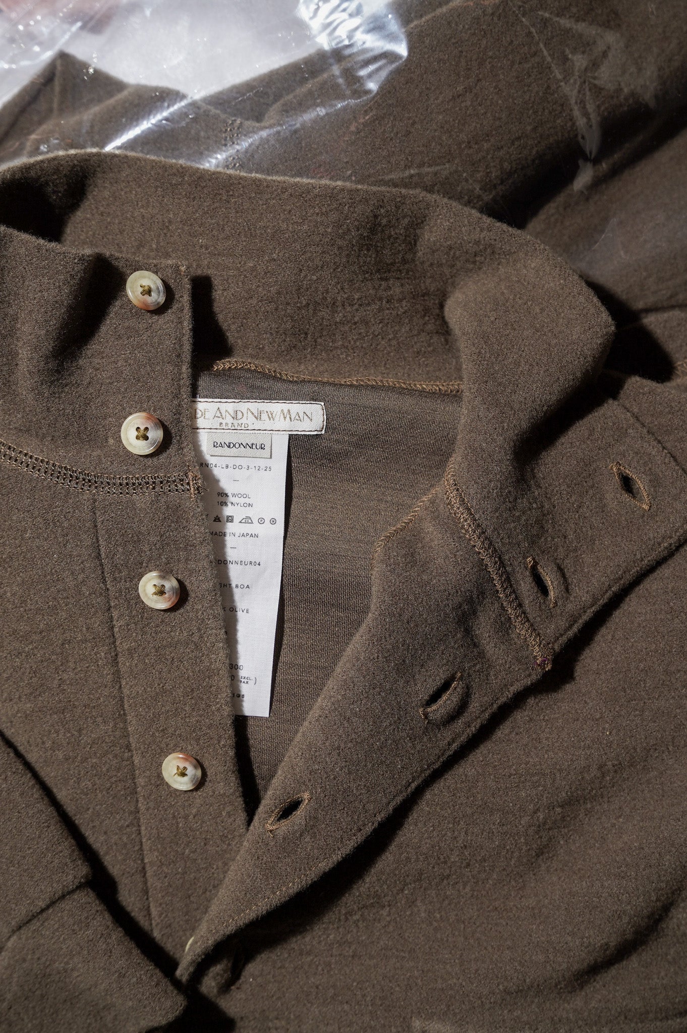 YE OLDE AND NEWMAN "MOCK POLO SHIRT" [DARK OLIVE]
