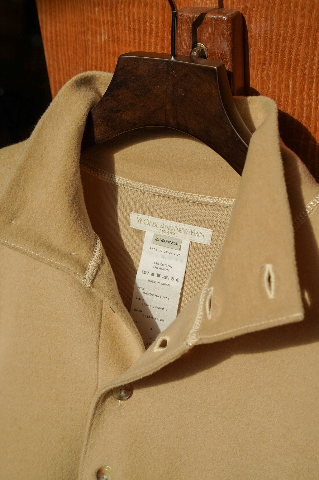 YE OLDE AND NEWMAN "MOCK POLO SHIRT" [CREAM BEIGE]