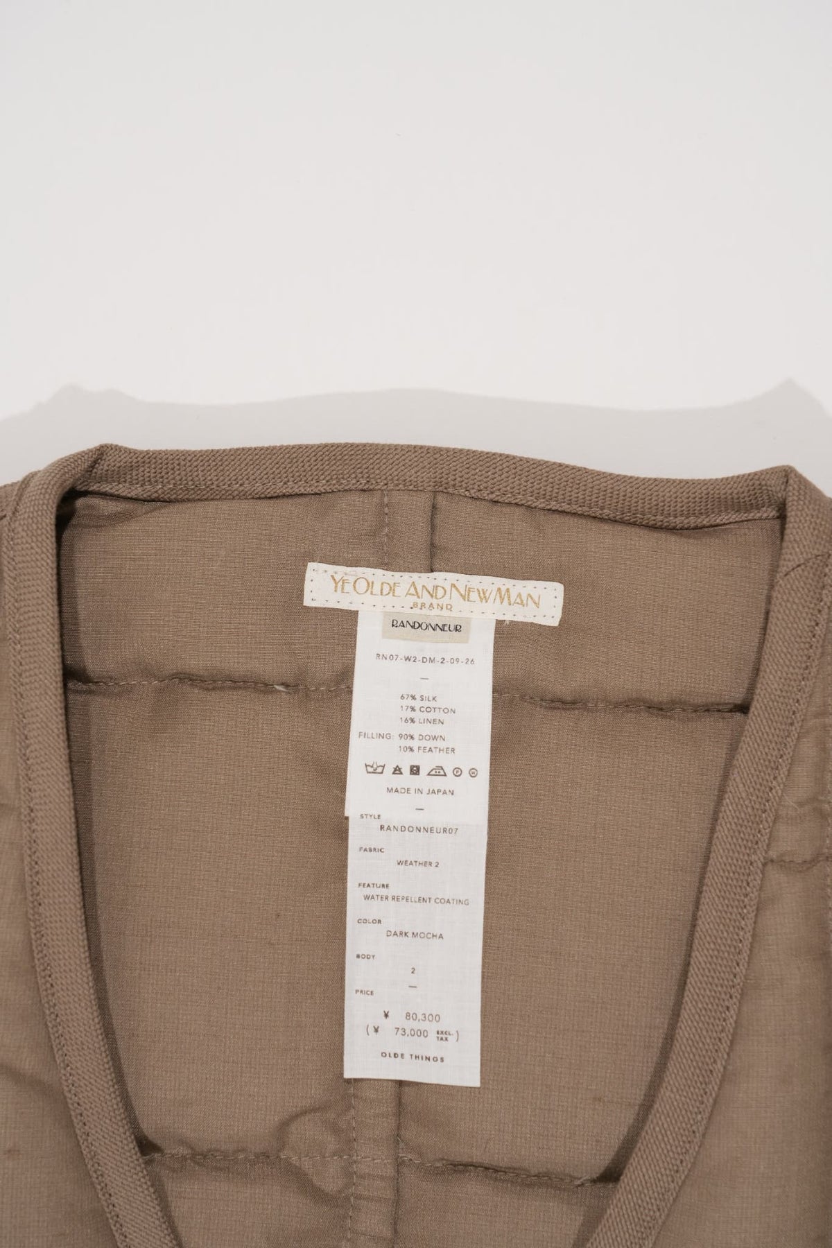 YE OLDE AND NEWMAN -RANDONNEUR-  "DOWN VEST" [DARK GREEN]