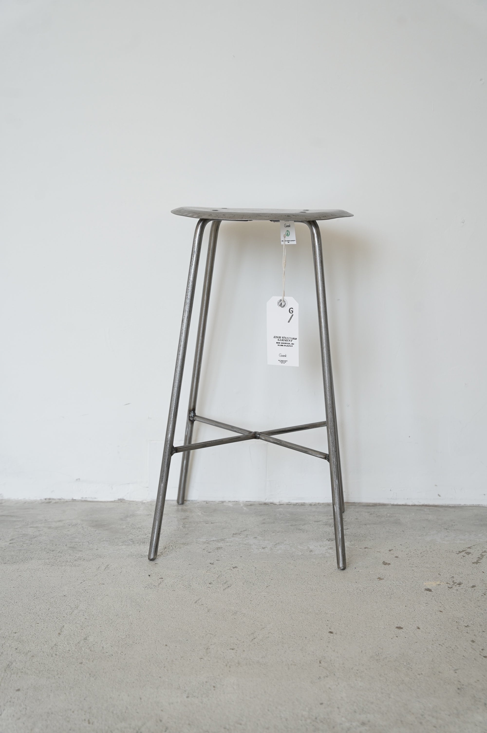 Gurank "Iron Stool with Cow Leather Stool Cover"